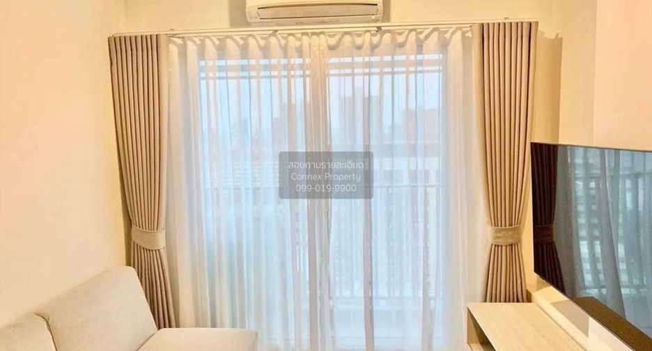 For rent 1 bed condo in Bang Kapi, Bangkok