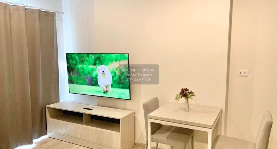 For rent 1 bed condo in Bang Kapi, Bangkok