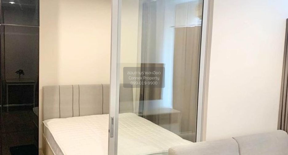 For rent 1 bed condo in Bang Kapi, Bangkok
