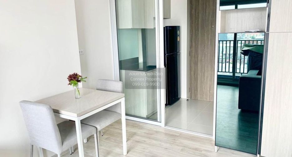 For rent 1 bed condo in Bang Kapi, Bangkok
