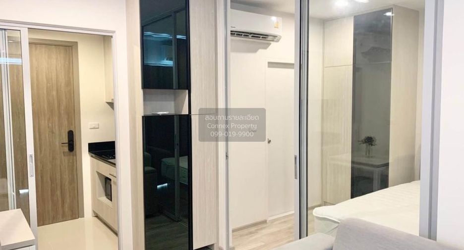 For rent 1 bed condo in Bang Kapi, Bangkok