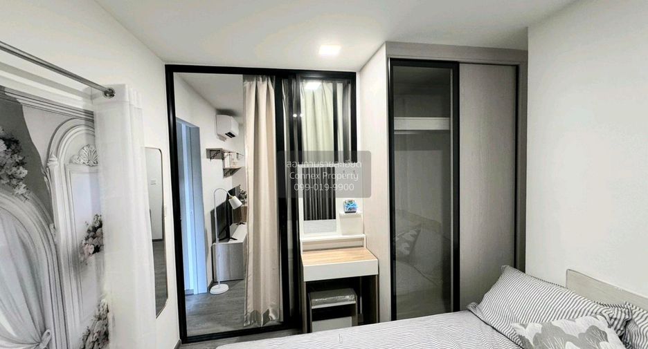 For rent 1 bed condo in Khlong Luang, Pathum Thani