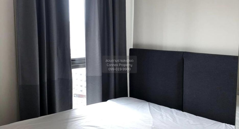 For rent 1 bed condo in Huai Khwang, Bangkok