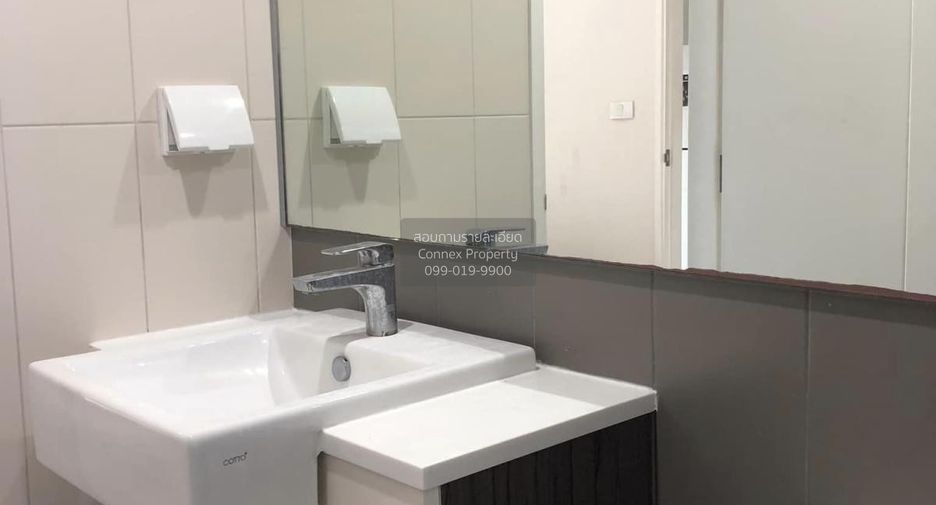 For rent 1 bed condo in Huai Khwang, Bangkok