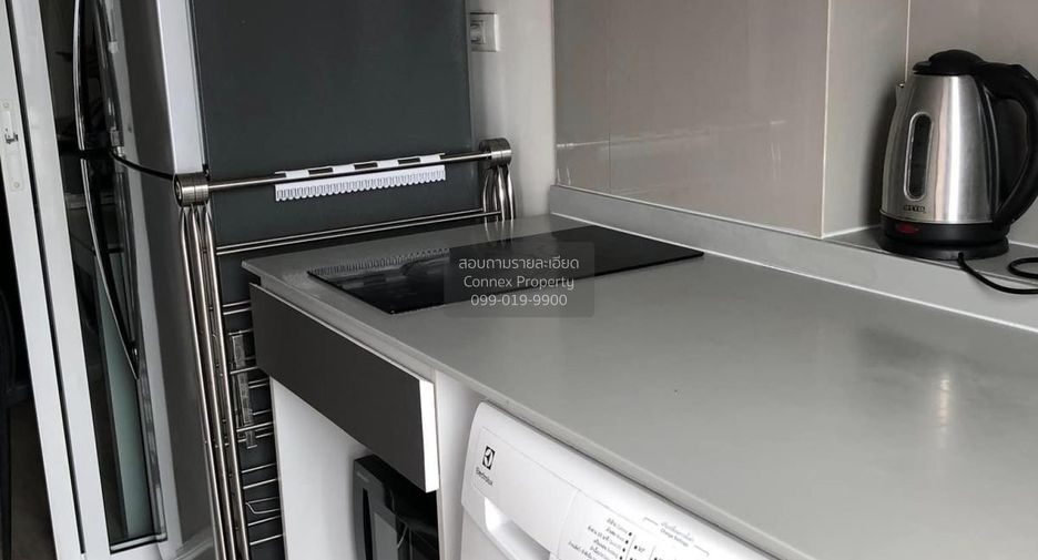 For rent 1 bed condo in Huai Khwang, Bangkok