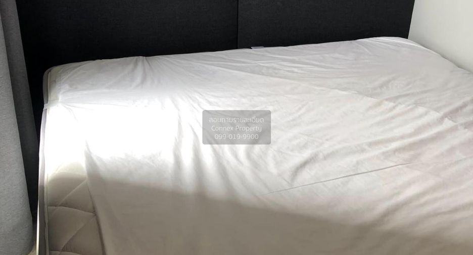 For rent 1 bed condo in Huai Khwang, Bangkok