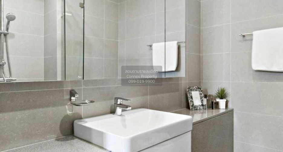 Condo en alquiler de 1 habitaciones en Pathum Wan, Bangkok