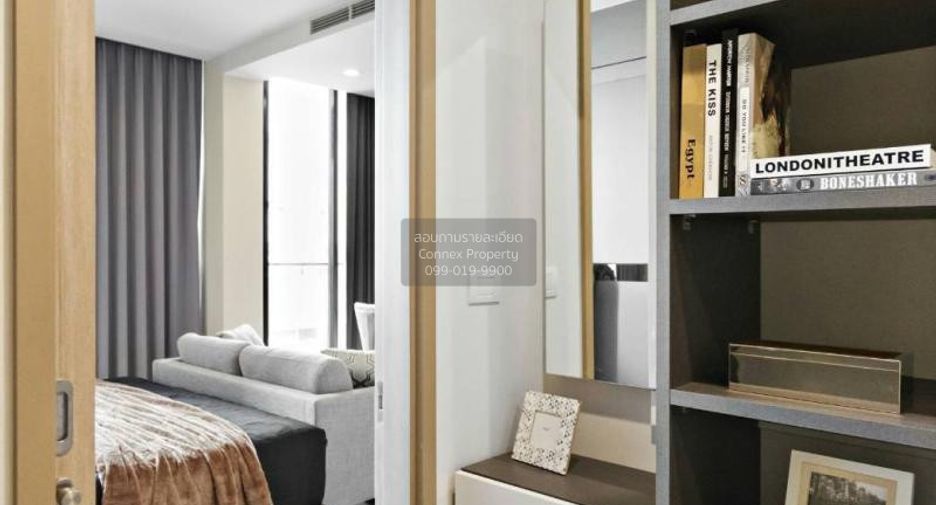 Condo en alquiler de 1 habitaciones en Pathum Wan, Bangkok