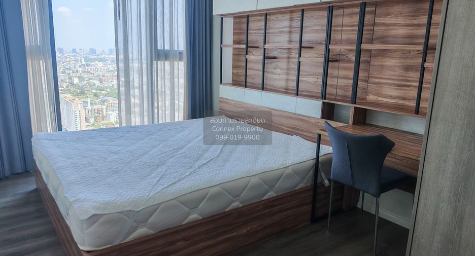 ให้เช่า 2 ห้องนอน คอนโด ใน บางนา, กรุงเทพฯ