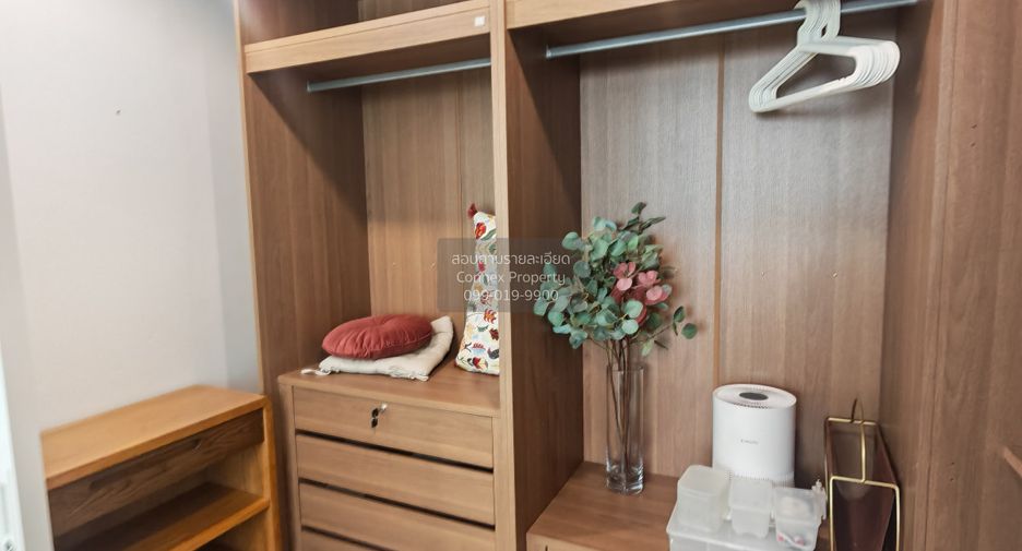 Wohnung zur Miete mit 1 Zimmer in Chatuchak, Bangkok