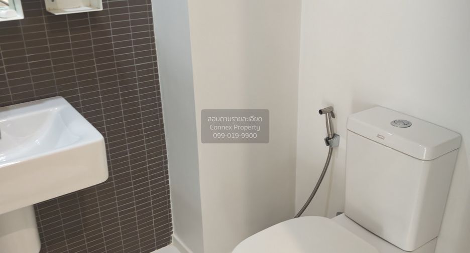 Wohnung zur Miete mit 1 Zimmer in Chatuchak, Bangkok