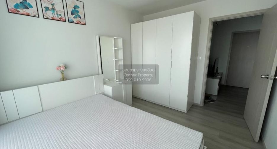 For rent 1 bed condo in Bang Phlat, Bangkok