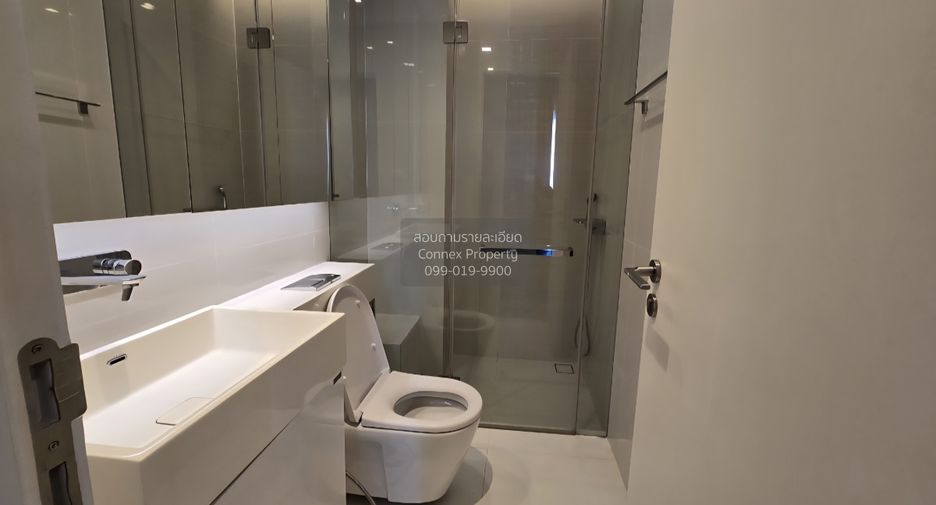 For rent 1 bed condo in Chatuchak, Bangkok