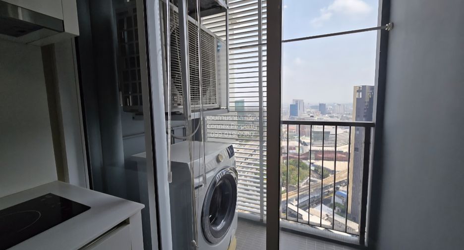 For rent 1 bed condo in Chatuchak, Bangkok