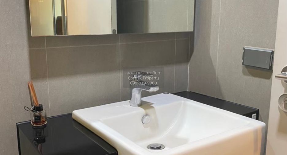 For rent 1 bed condo in Chatuchak, Bangkok