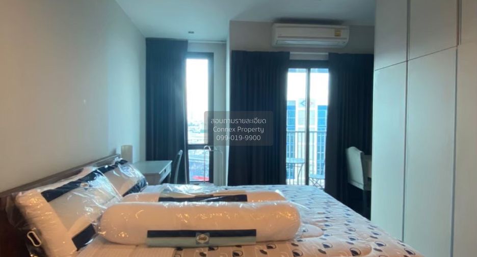 For rent 1 bed condo in Chatuchak, Bangkok