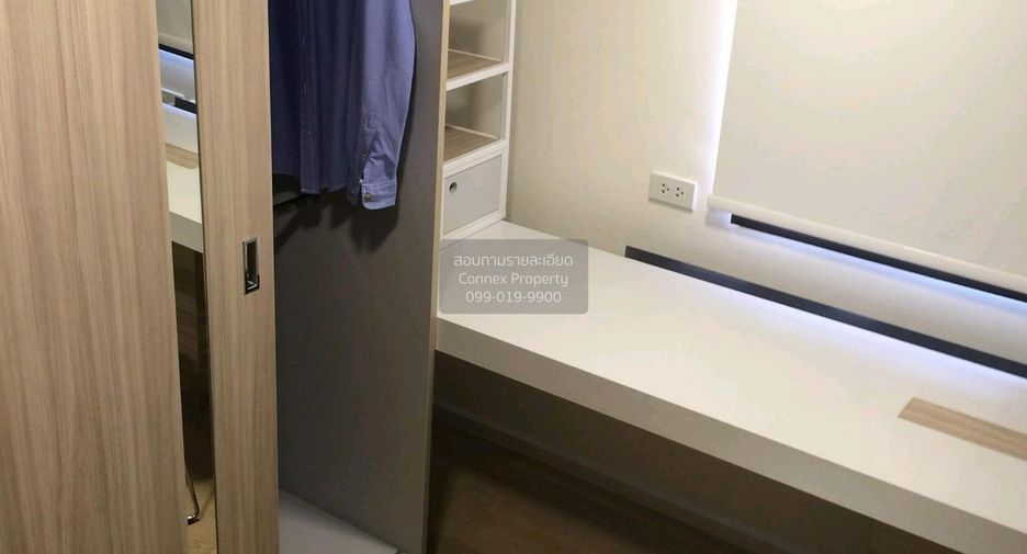 À louer 1 chambre condo à Ratchathewi, Bangkok