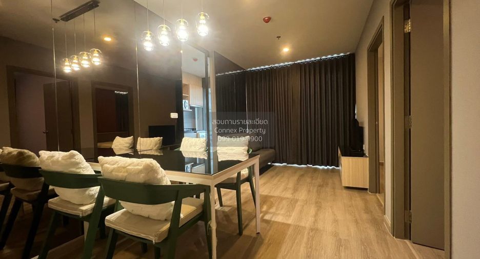 For rent 2 bedrooms condo in Bang Na, Bangkok