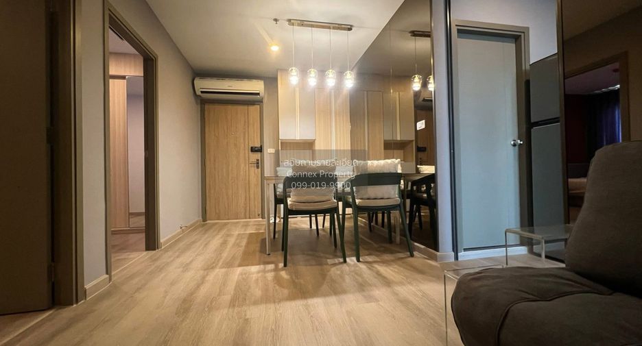 For rent 2 bedrooms condo in Bang Na, Bangkok