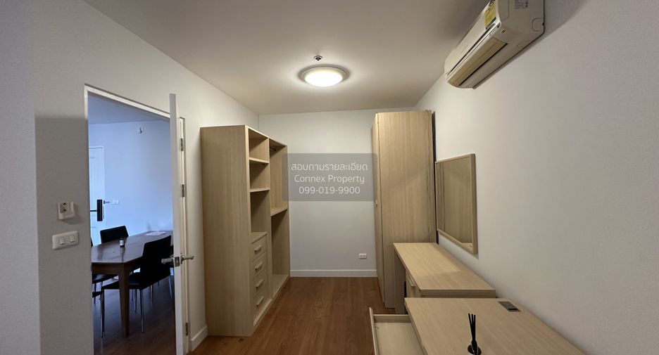 For rent 1 Beds condo in Khlong Toei, Bangkok