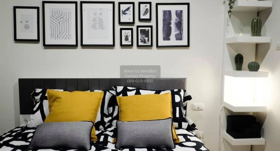 For rent 1 bed condo in Bang Kapi, Bangkok