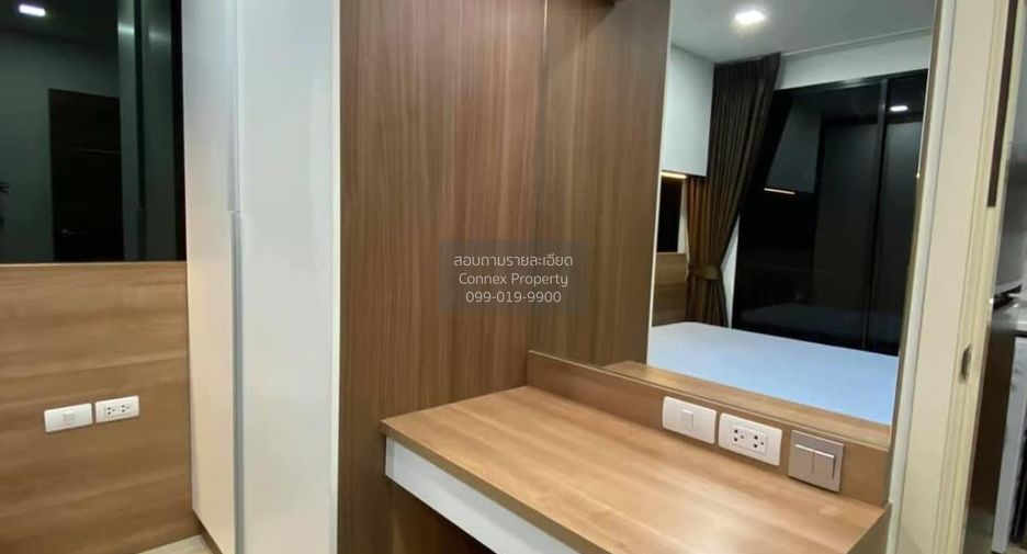 For rent 1 bed condo in Lat Phrao, Bangkok