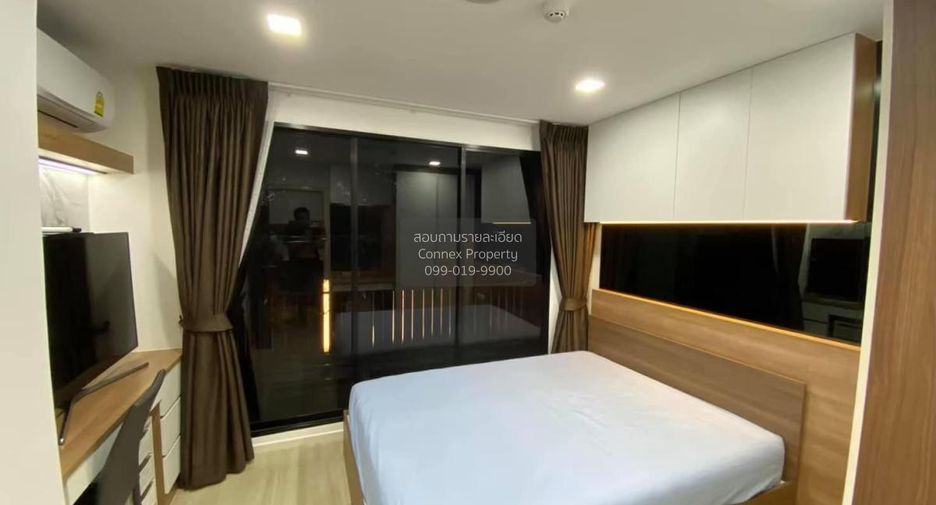 For rent 1 bed condo in Lat Phrao, Bangkok
