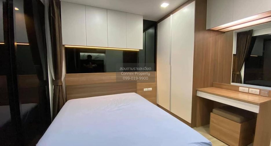 For rent 1 bed condo in Lat Phrao, Bangkok