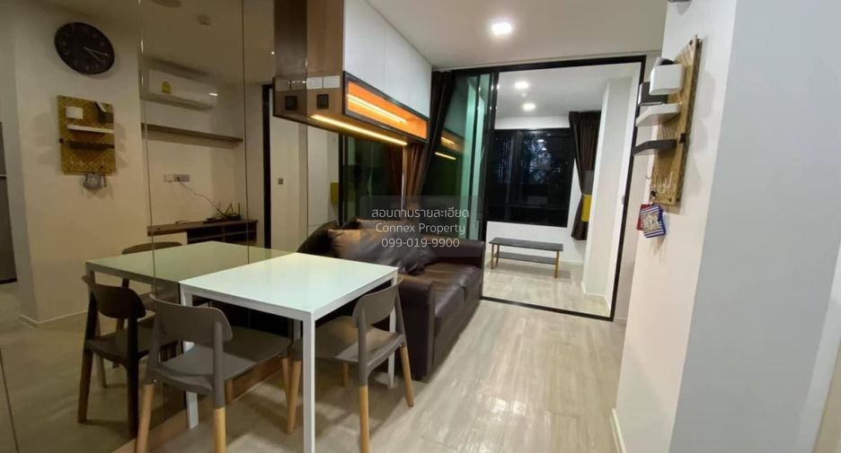 For rent 1 bed condo in Lat Phrao, Bangkok