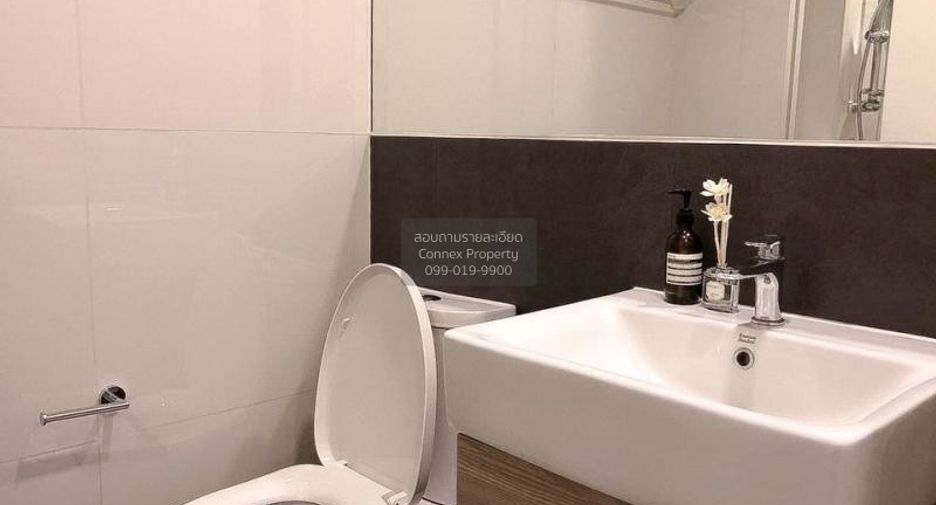 For rent 1 bed condo in Phra Khanong, Bangkok