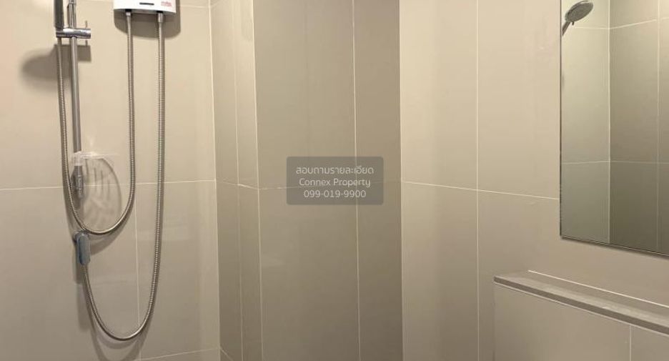 Аренда 1 кровать кондо в Банг Капи, Бангкок