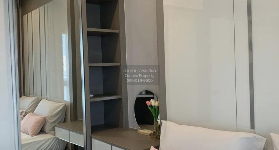 Аренда 1 кровать кондо в Банг Капи, Бангкок