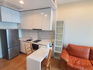 For rent 1 bed condo in Chatuchak, Bangkok