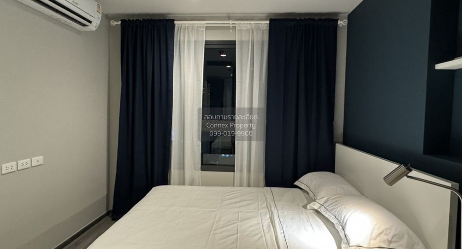 Wohnung zur Miete mit 1 Zimmer in Bang Rak, Bangkok