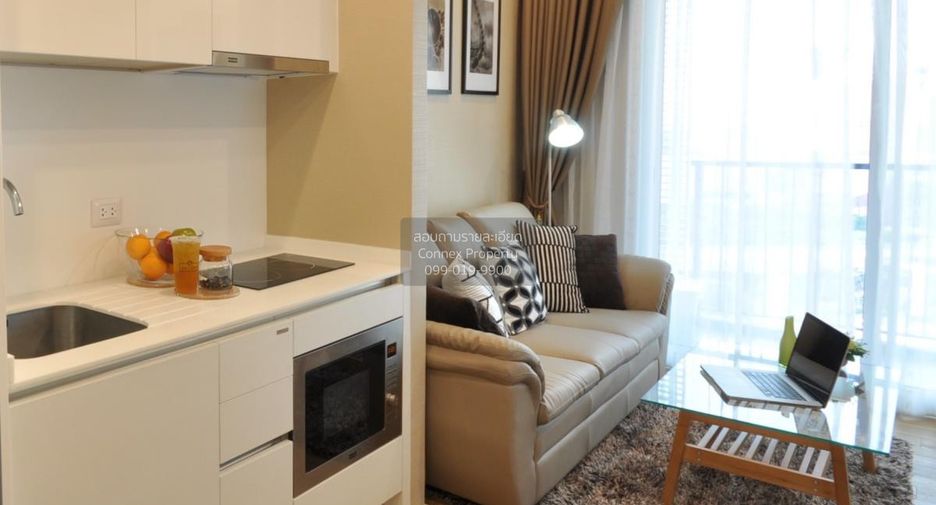 À louer 1 chambre condo à Chatuchak, Bangkok