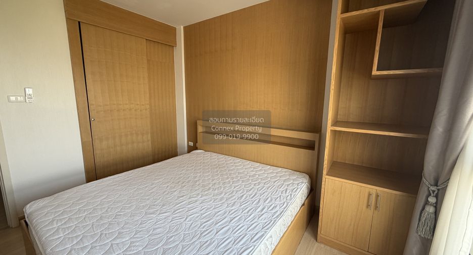 For rent 1 bed condo in Huai Khwang, Bangkok
