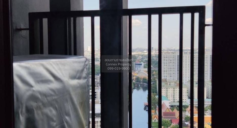 Аренда 1 кровать кондо в Щаттхана, Бангкок