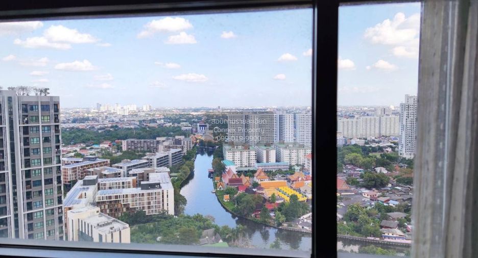 Аренда 1 кровать кондо в Щаттхана, Бангкок