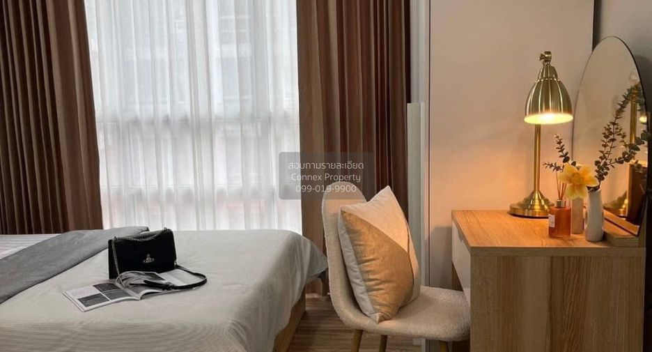 For rent 1 bed condo in Din Daeng, Bangkok