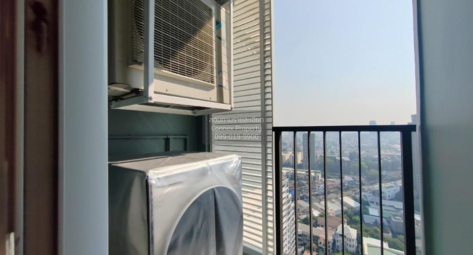 Wohnung zur Miete mit 1 Zimmer in Chatuchak, Bangkok