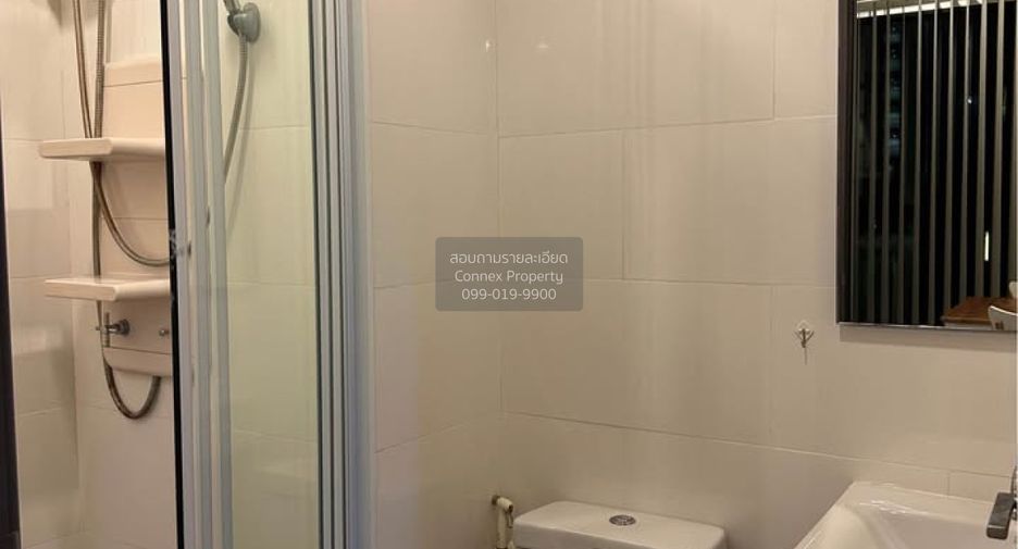 Аренда 1 кровать кондо в Щаттхана, Бангкок