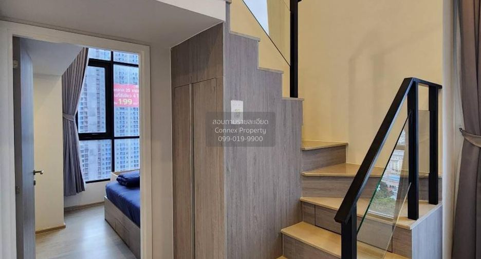 For rent 2 bedrooms condo in Bang Kapi, Bangkok
