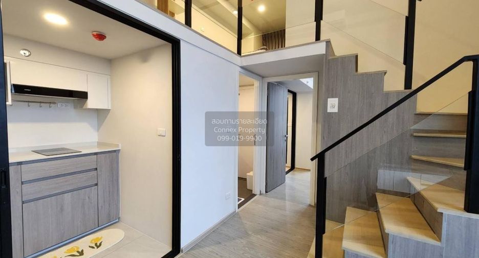 For rent 2 bedrooms condo in Bang Kapi, Bangkok