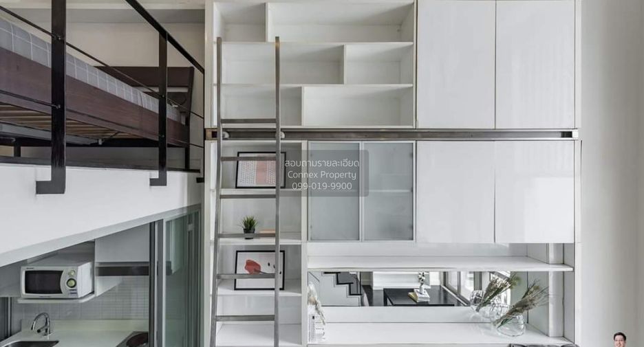 For rent 1 bed condo in Khlong Toei, Bangkok