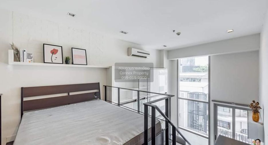 For rent 1 bed condo in Khlong Toei, Bangkok