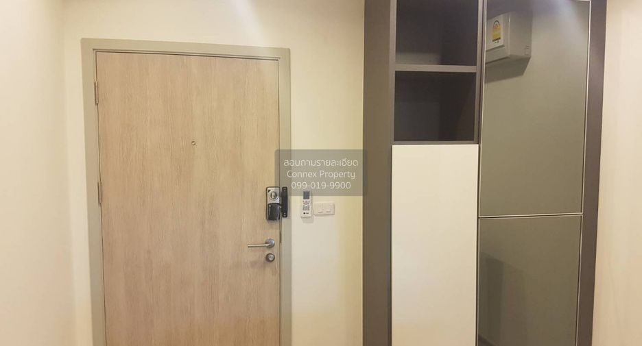 Wohnung zur Miete mit 2 Zimmer in Bangkok Noi, Bangkok