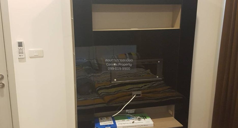 Wohnung zur Miete mit 2 Zimmer in Bangkok Noi, Bangkok