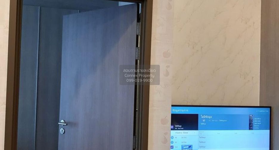 ให้เช่า 1 เตียง คอนโด ใน บางนา, กรุงเทพฯ
