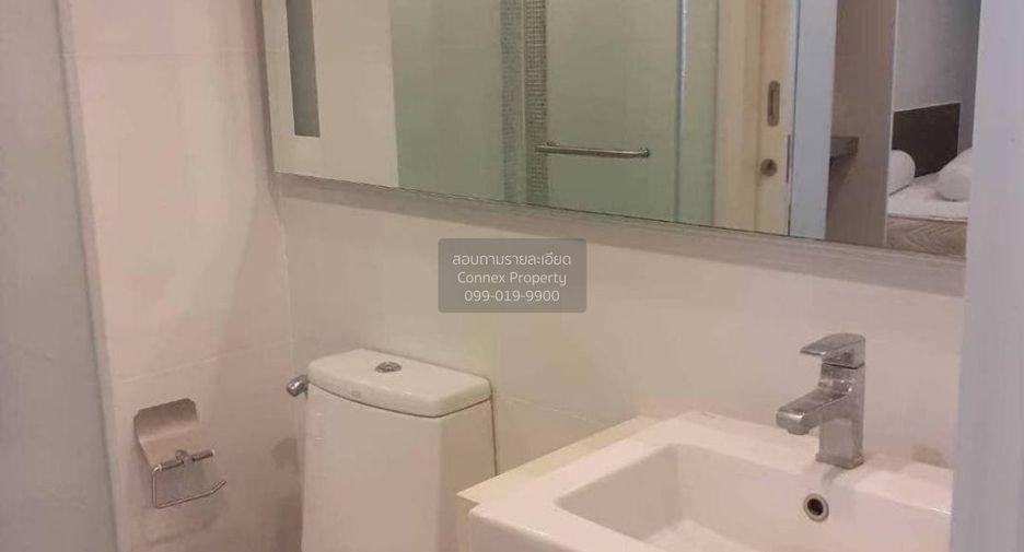 For rent 1 bed condo in Sathon, Bangkok