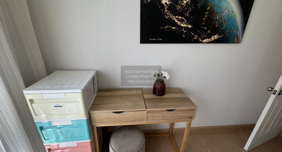 Condo en alquiler de 2 habitaciones en Mueang Nonthaburi, Nonthaburi